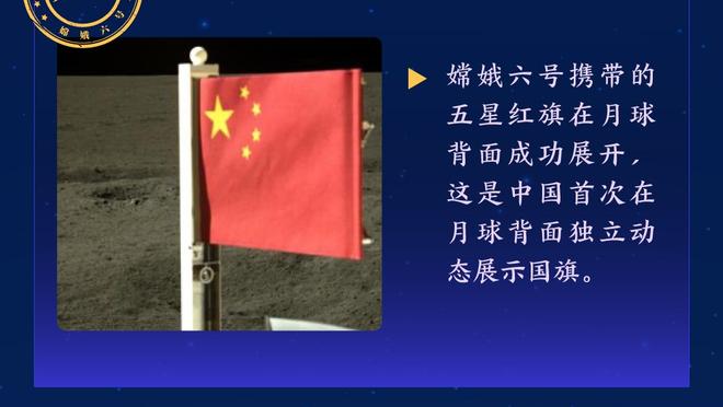 马尔蒂尼：财务改善&薪水下降&成绩提升 我在米兰的历史无法抹去